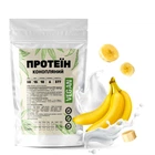 Протеин конопляный Vegan 50% белка из семян конопли с клетчаткой