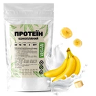 Протеин конопляный Vegan 50% белка из семян конопли с клетчаткой