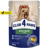 Вологий корм для дорослих собак малих порід Club 4 Paws Premium з качкою в желе