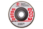 Круг лепестковый торцевой Intertool 125 мм Р120 (BT-0212)