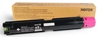 Тонер картридж Xerox vl c7120/с7125/с7130 Magenta (18 500 стор) 006r01830