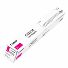 Canon c-exv54 toner magenta(8.5K) (1396c002aa)