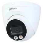 4 Мп IP відеокамера Dahua DH-IPC-HDW2449T-S-IL (2.8 мм) WizSense з підвійною підсвіткою та мікрофоном