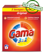 Пральний порошок для ручного прання білизни Gama 3в1 Універсальний, 300 г (5 прань)