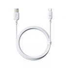 Зарядний кабель Baseus Silky Series Type-C 100W 1m White (P10377703213-00)