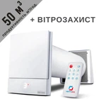 Рекуператор для ванних кімнат VENTOXX Harmony