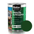 Емаль алкідна ПФ-115 ЗЕЛЕНА ROLAX 2,8 кг