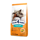 Полнорационный сухой корм для взрослых стерилизованных кошек Club 4 Paws Премиум с лососем
