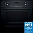 Вбудована духова шафа Bosch HBJ558YB3Q чорна