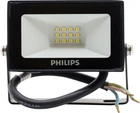 Прожектор світлодіодний Philips BVP156 G2 LED8/CW 10W WB 911401813587