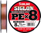 Шнур Sunline Siglon PE х8 150 м # 0.5/0.121 мм 3.3 кг Разноцветный (16580998)