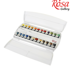 Набір акварельних фарб ROSA Gallery 24 кольори пласт. пенал, кювета "Класика" 340301