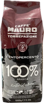 Кофе в зернах Mauro Centopercento 1 кг (8002530164629)