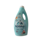 Гель для прання дитячої білизни Lavandera Sensitive, 2.49 л (83 прання)