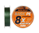 Шнур Select Basic PE 8X Green #1.5/0.18мм 22lb/10кг 150м Зелений