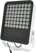 ИК-прожектор Voltronic GY-IR70056 (YT33956)