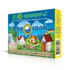 Біопрепарат для вигрібних ям, септиків і вуличних туалетів Водограй 50г