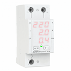 Реле мультифункциональное 1ф 50А MF2-50 RED двухствольное ZUBR