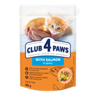 Корм Club 4 Paws Kitten з лососем 80 г