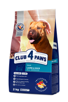 Сухой корм для собак Club 4 Paws Премиум Ягненок и рис