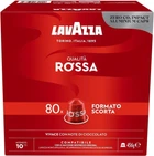 Кофе в капсулах Lavazza Qualita Rossa 80 шт (8000070059672)