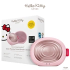 Електронна ультразвукова термощітка для обличчя GESKE Sonic Thermo Facial Brush by Hello Kitty pink (HB0245)