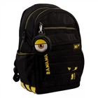 Рюкзак школьный YES TS-95 Minions (559462)