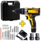 Набір шуруповерт акумуляторний з насадками screw driver sets yellow 12v Повний комплект у валізі