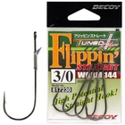 Крючок Decoy Worm144 Flippin Straight 3/0. 4 шт/уп