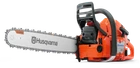 Бензопила Husqvarna 365