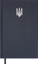 Щоденник недатований Buromax Airy А5 з бумвінілу 336 сторінок Синій (BM.20731-02)
