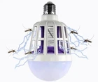 Светодиодная противомоскитная лампа уничтожитель насекомых Zapp Light электрическая ловушка от комаров