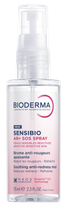 Спрей против покраснения Bioderma Sensibio AR+ SOS spray 70 мл