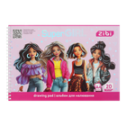 Альбом для малювання SUPER GIRL, А4, 20 аркушів, 120 г/м2, на пружині, рожевий, KIDS Line