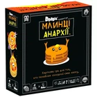 Гра настільна Rozum Dobble Млинці Анархії (R060UA)
