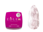 Гель моделюючий Edlen Builder Gel №51 Pearl 15 мл