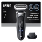 Електробритва Braun Series 7 72-G1200S сіра (8700216645430)