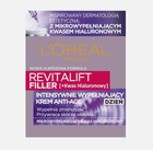 Крем для обличчя Loreal Revitalift Filler денний 50 мл (3600522892571)