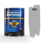 Эмаль алкидная ПФ-133 "Днепровская вагонка" 0.9 л серая
