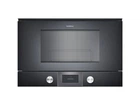 Мікрохвильова піч з грилем Gaggenau BMP224100