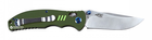 Карманный нож Ganzo G7501-GR Green - изображение 3