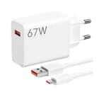 Сетевое зарядное устройство Xiaomi 67W HyperCharge Combo c кабелем USB - Type-C белый (BHR9465EU)