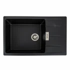 Гранітна мийка для кухні Platinum 7850 ROMA матова (чорна) (00119722)