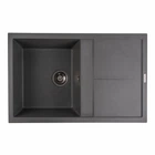 Гранітна мийка для кухні Platinum 7950 Selena матова Сірий мусон (00119702)