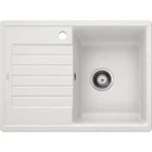 Кухонна мийка Blanco - 524725 ZIA 45 S COMPACT (00120918)