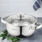 Кастрюля из нержавеющей стали 2,7 л Ардесто Gemini Gourmet Aosta