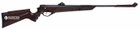 Пневматична гвинтівка Asil Arms 701 Пластик під дерево (1904702) - зображення 1