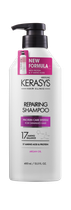 Шампунь Kerasys Hair Clinic System Repairing Восстанавливающий 400 мл (8801046838662)