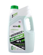 Антифриз зеленый NOWAX NX05003 G11 Hybride formula -40C - 5кг