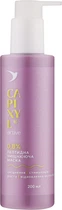 Пептидна зміцнювальна маска для волосся - Soika Capixyl Active 200ml (1426437-25903486)